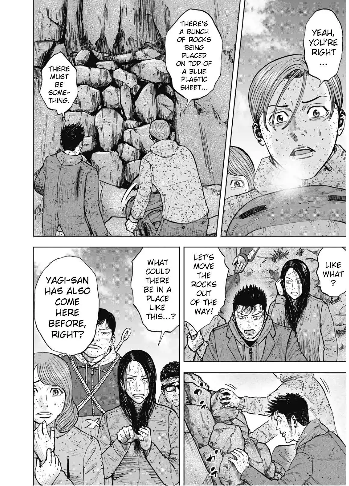 Monkey Peak [ALL CHAPTERS] Chapter 84 2